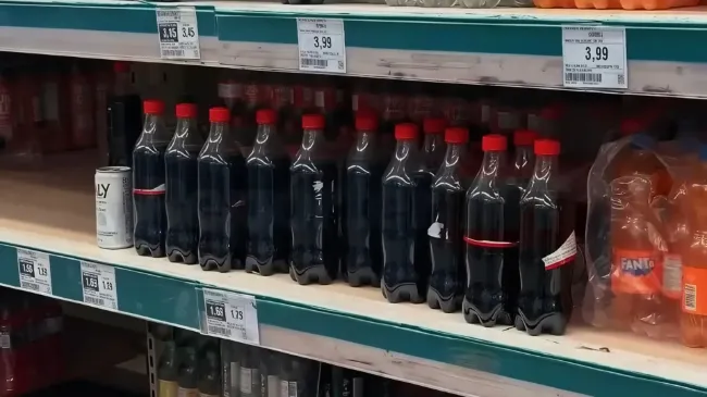 PREJUIZO