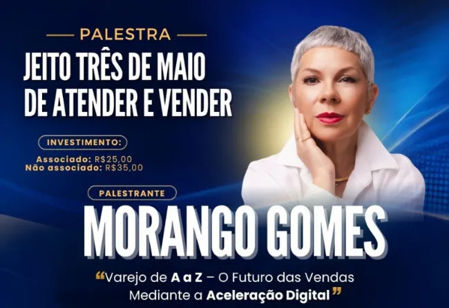 VAREJO